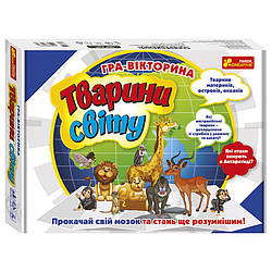 Настільна гра-вікторина "Тварини світу" 12120139 ігрове поле, рулетка. кубик