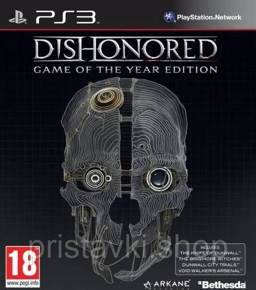 Dishonored Game of the Year Edition PS3, фото 1