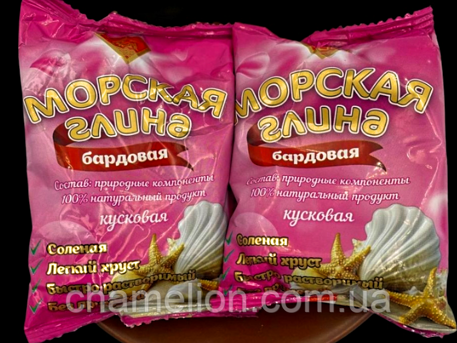 Бордова глина №4, фото 1