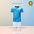 Футбольна ігрова тренувальна форма з коротким рукавом для підлітків та дорослих комфортна м'яка тканина, фото 10