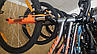 Велосипед AUTHOR Matrix 24", фото 7
