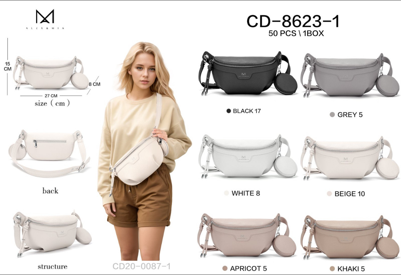 Жіноча сумка на плече Alex&Mia 8623 Купити Жіночі клатчі в Одесі Модні жіночі сумочки та клатчі