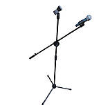 Штатив тринога журавель для мікрофона Pro Microphone Stand підлогова мікрофонна стійка з 2 тримачами, фото 2