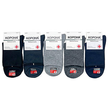 Чоловічі бамбукові медичні шкарпетки без резинки Корона
