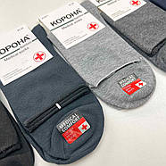 Чоловічі бамбукові медичні шкарпетки без резинки Корона 10 пар, фото 3