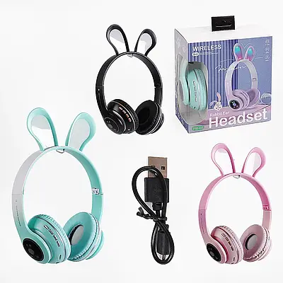 Навушники бездротові Bluetooth 4 кольори (C 64097)