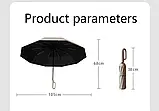 Автоматична парасолька з кільцем — міцна складна парасоля з антивітровим механізмом, фото 2