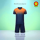 Футбольна ігрова тренувальна форма з коротким рукавом Europaw синьо-оранжева для підлітків та дорослих, фото 2