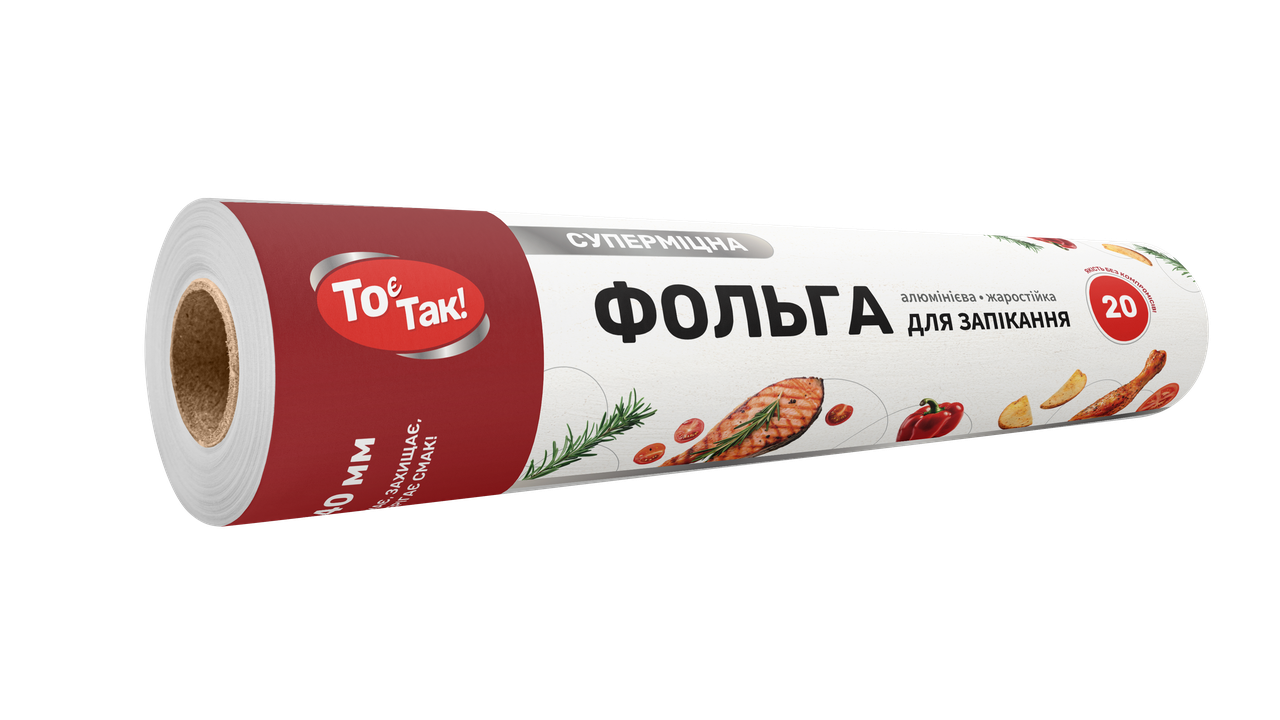 Фольга Toppack 44см 20м 25мкм суперміцна, фото 1