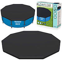 Тент для каркасного круглого басейну 58036, 305 см