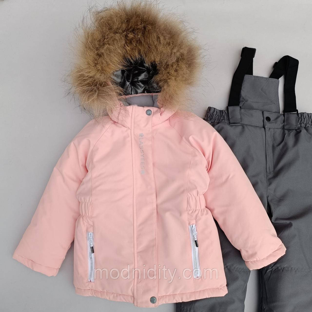 Зимовий дитячий термокомбінезон для дівчинки 3 4 роки "Адріана" теплий комплект куртка + напівкомбінезон, фото 1