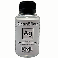 Професійний засіб для очищення срібла, посріблених виробів CleanSilver від KML