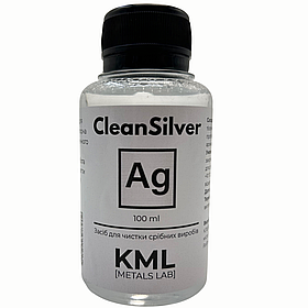 Професійний засіб для очищення срібла, посріблених виробів CleanSilver від KML