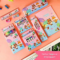 Набір для малювання з пеналом, олівцями та маркерами, тема Тварини, ідеальний подарунок для дітей