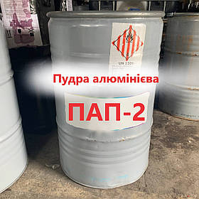 Пудра алюмінієва Аналог ПАП-2