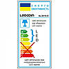 Світлодіодний світильник ЖКГ Ledcoin AL3010-О 24 Вт 6500K 2160Lm IP65 250х125х38мм овал, фото 3