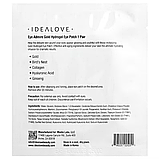 Idealove, Eye Admire, гідрогелеві патчі для очей із золотом, 1 пара, фото 2