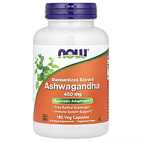 NOW Foods, стандартизований екстракт ашваганди, 450 мг, 180 вегетаріанських капсул