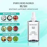 Парфумована вода для жінок Rush For Women (аналог Gucci ) 110 ml. №102, фото 5