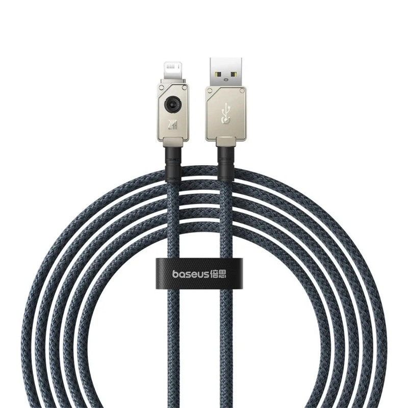 Кабель Baseus Unbreakable Series Fast Charging Data Cable USB to iP 2.4A 2m Stellar White, фото 1