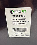 Амортизатор задній лівий Tucson (Kia Sportage) Profit, фото 6