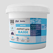 Акрил для ванни 1.7 м barko, фото 5