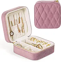 Скринька для прикрас Kamier Маленький органайзер на блискавці для зберігання сережок, кілець, намиста