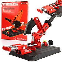 Стійка, стенд для кутових шліфувальних машин, болгарки Mar-pol М79236