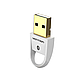 Адаптер Vention USB Bluetooth5.0 Adapter White (CDSW0), фото 2