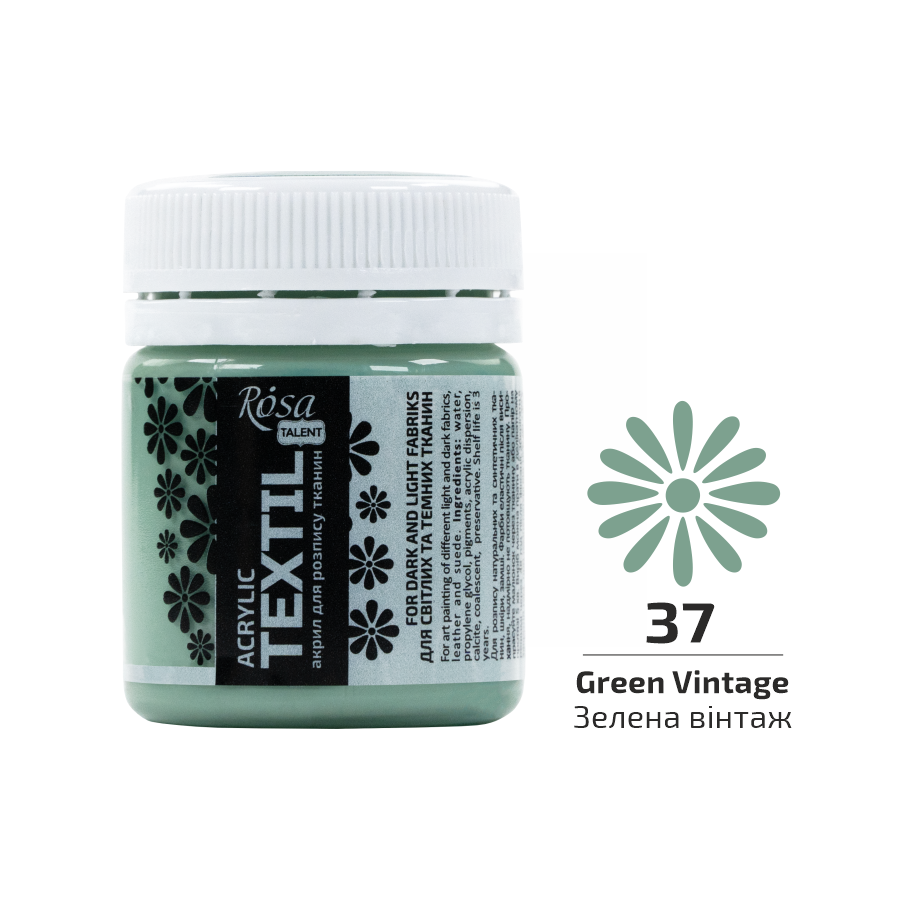 Фарба акрилова для тканин, Зелена вінтажна (37), 20 мл, ROSA TALENT, фото 1
