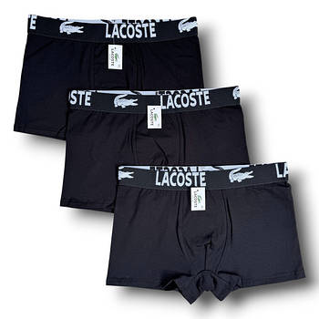 LACOSTE модель 07