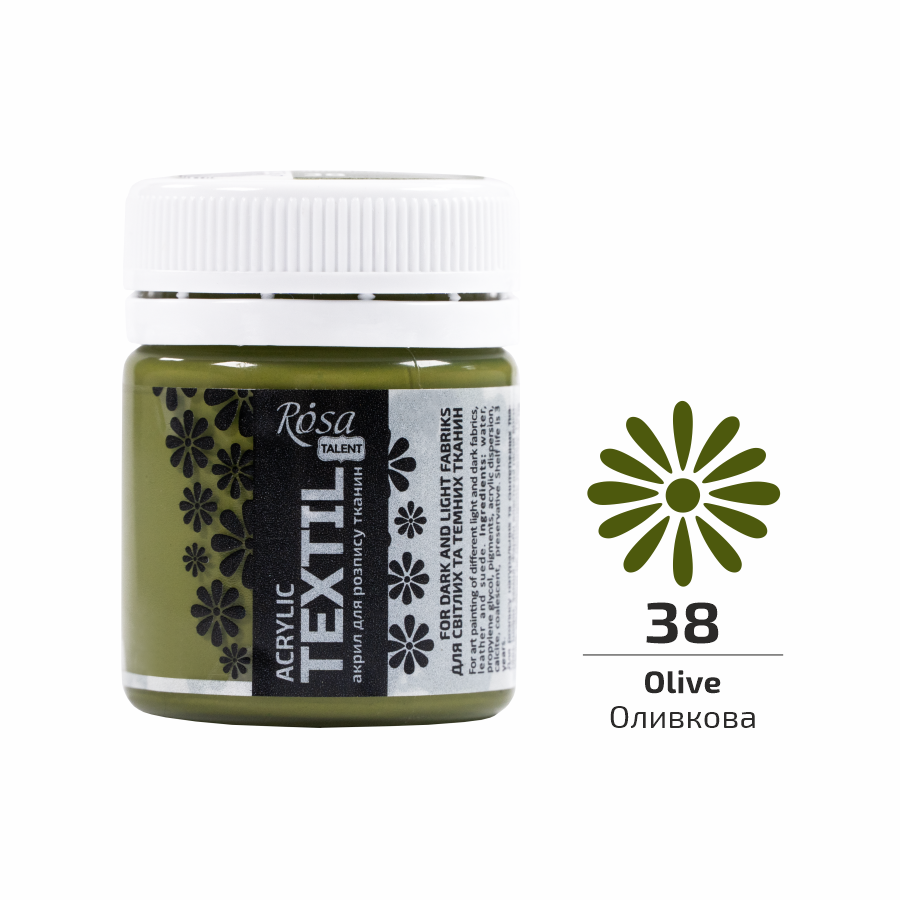 Фарба акрилова для тканин, Оливкова (38), 20 мл, ROSA TALENT, фото 1