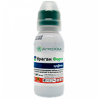 Гербіцид Ураган форте для подальшого оброблення, флакон 100 мл