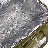 Набір для пікніка Ranger Lawn (Арт. RA 9909), фото 10