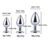 Набір пробок із Червоним каменем 3 шт, Конусні пробки з металу різного розміру та діаметру, Інтимні іграшки, фото 6