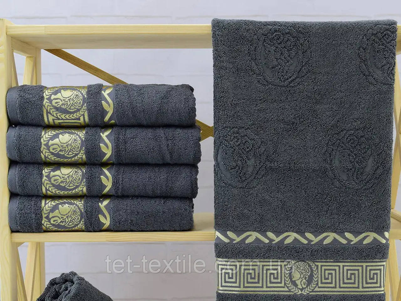 Рушник махровий Parisa Home банний з вишивкою 70х140см.