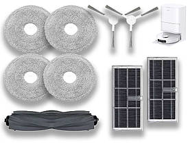 Комплект змінних аксесуарів (9 шт.) сумісних з Dreame Mova E30 Ultra / Dreame D20 Ultra RLD31SE / Dreame L10s Pro