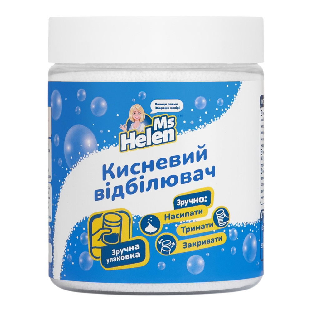 Кисневий відбілювач 530 г MsHelen Німеччина перкарбонат натрію, фото 1