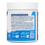 Кисневий відбілювач 530 г MsHelen Німеччина перкарбонат натрію, фото 3