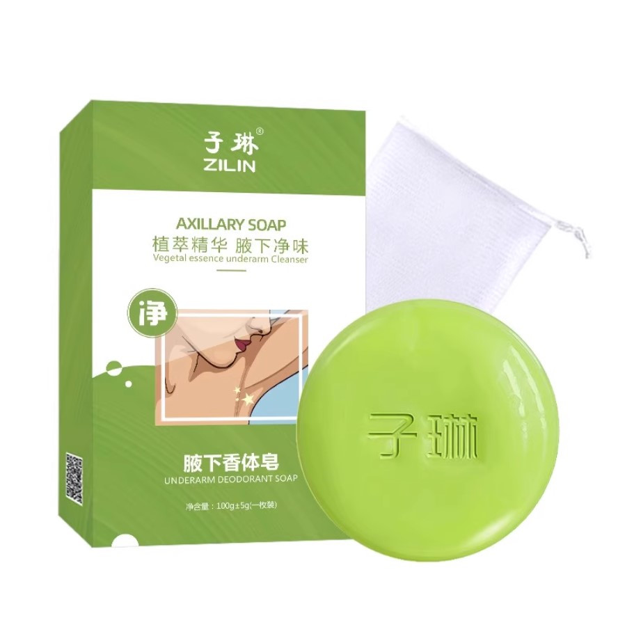 Натуральне мило-дезодорант для тіла Zilin Axillary Soap проти неприємного запаху, 100г