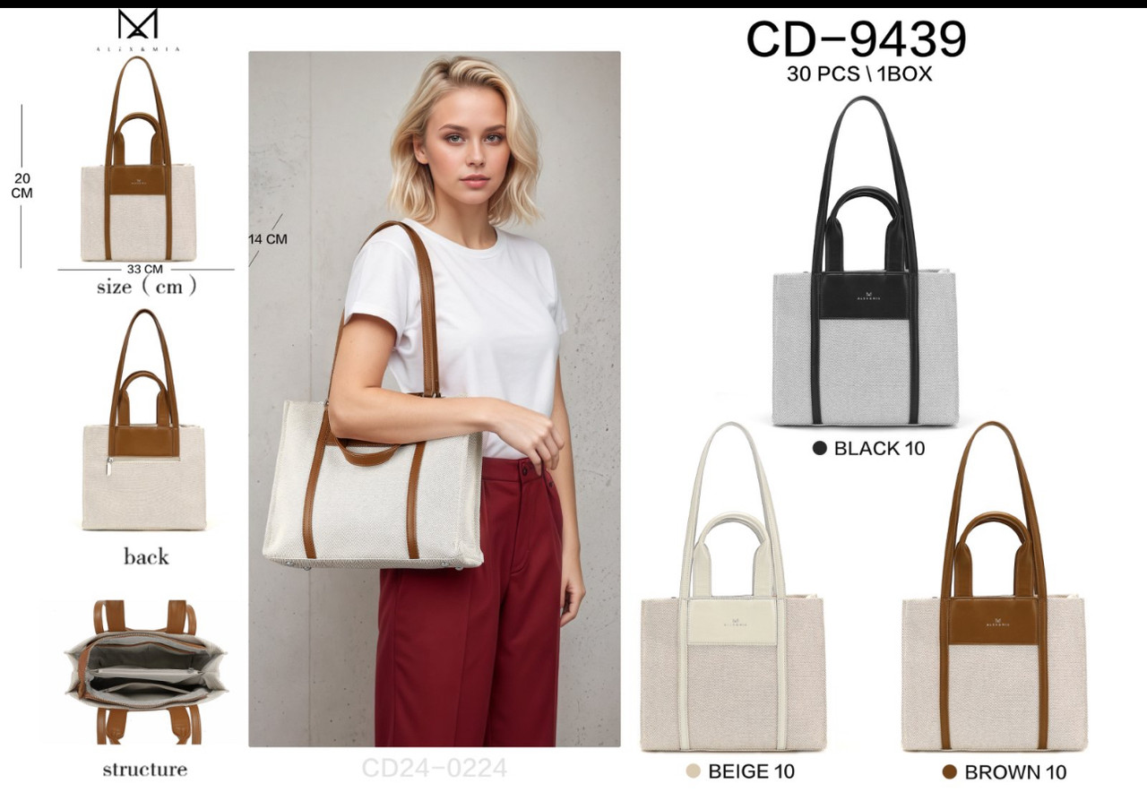 Сумка жіноча Alex&Mia 9439 Жіночі сумки купити в Одесі 7 км Сумки недорого Жіноча сумка купити оптом