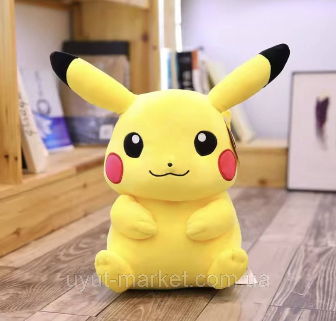 М'яка іграшка Покемон Пікачу 25см Pokémon, фото 1