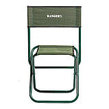 Стілець складаний Ranger Snov (Арт. RA 4414), фото 2