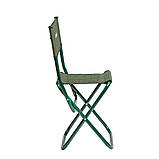 Стілець складаний Ranger Snov (Арт. RA 4414), фото 3