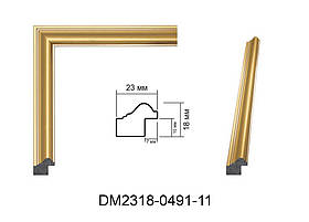 Рамка DM2318-0491-11 10х15см