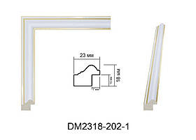 Рамка DM2318-1012 10х15см