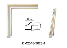 Рамка DM2318-3023-1 10х15см