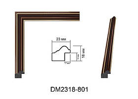 Рамка DM2318-801 10х15см