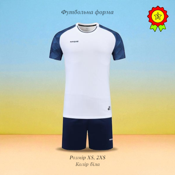 Комплект дитячої футбольної форми з коротким рукавом Europaw якісна м'яка приємна на дотик тканина ігрова тренувальна, фото 1