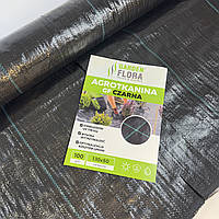 Агротканина Garden Flora Чорна 100 г/м² 1.10м × 50 м Щільна агротканина від бур'янів